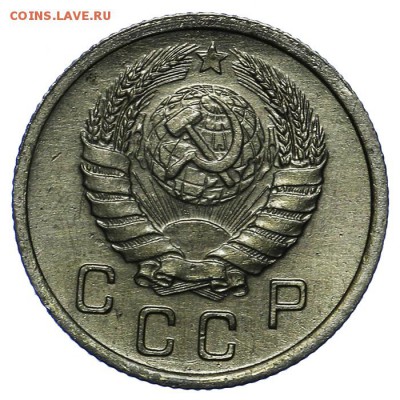 10 копеек 1940 красивые 20.05. - 23:00 - QA1A6499.JPG