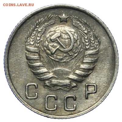 10 копеек 1944 красивые 20.05. - 23:00 - QA1A6504.JPG