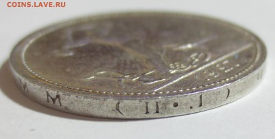 50 копеек 1927 год на оценку... - IMG_8399.JPG