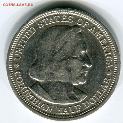 50 центов США, 1893, Колумб, до 20.05.2014 в 22-00 Мск - Сканирование__060