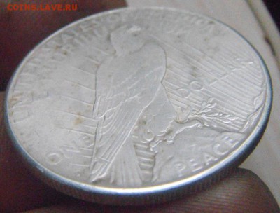 доллар 1923г и 5 марок 1936г помогите в подленности - DSC05050.JPG