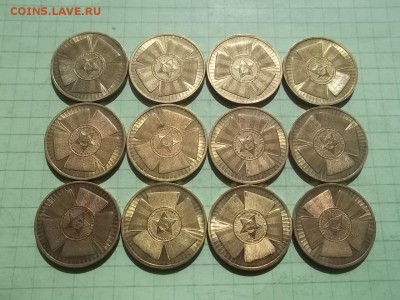 10 рублей 2010 ПОБЕДА 65 лет 12 монет БЛЕСК - 000_0003.JPG