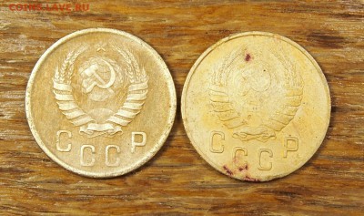 2 копейки 1945 две штуки до 18.05.14 в 22-30 по МСК - 2 копейки 1945х2 (3).JPG