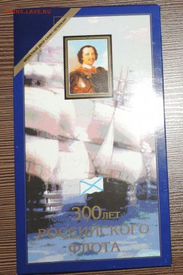 Биметалл 2000-13 разумные цены,Годовые рублиСССР,Юбилейка РФ - 555 061