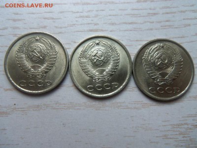 20 копеек 1978,79,80 гг. - достойные. 16-05-2014 в 22-00 мск - 011 (2).JPG