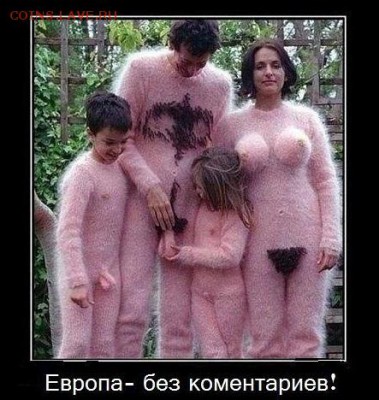 Интересно, что же будет? - 0b6ded4165834d59d277f44ee2960bfa