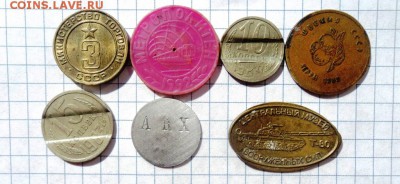 АКХ,Метро,музей,телефонники из монет,швеция-ссср - DSC00784.JPG