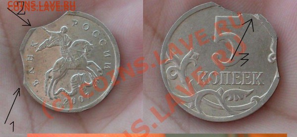 5 коп 2007м. 2 выкуса - 4