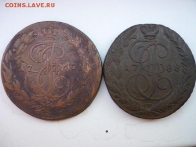 пятаки Екатерины-2 1761-1795 - P1050959.JPG