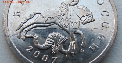   до 20 мая - IMG_2645