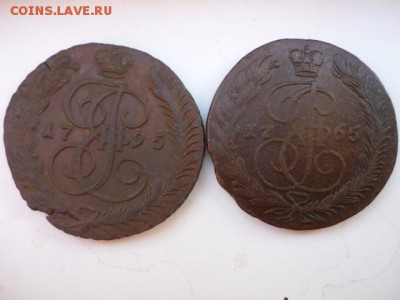 пятаки Екатерины-2 1761-1795 - P1050962.JPG