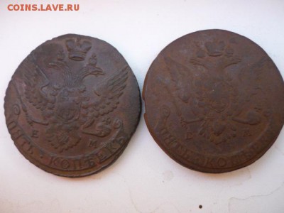 пятаки Екатерины-2 1761-1795 - P1050964.JPG