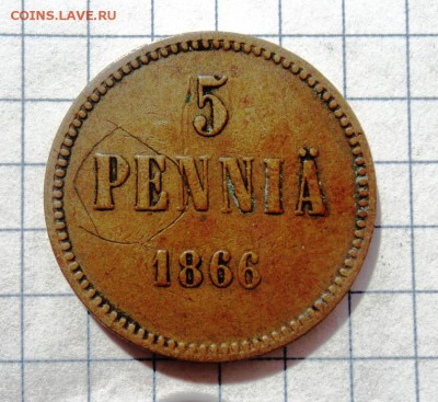 5 пенни 1866г - DSC00788.JPG