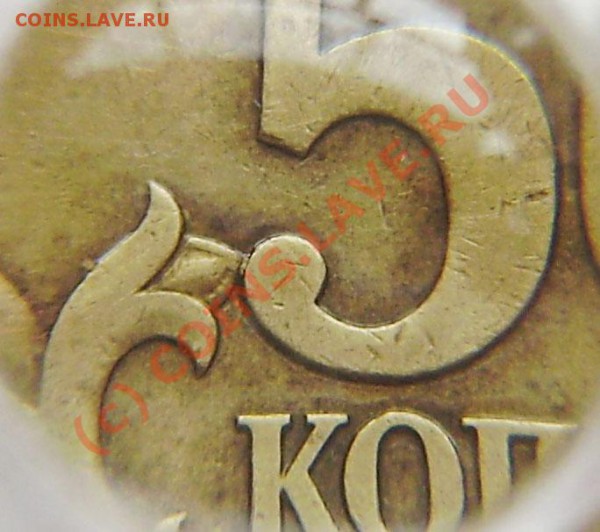 50к. 2004 сп - нашлась интересная - P3150002.JPG