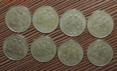 2 рубля 1999 года ММД ------8 шт до 18.05 в 22:05 - 555 075