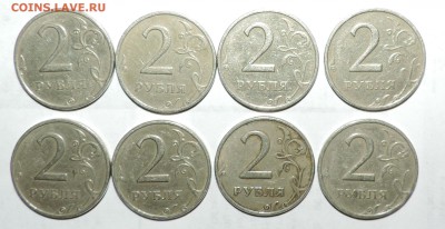 2 рубля 1999 года ММД ------8 шт до 18.05 в 22:05 - 555 068