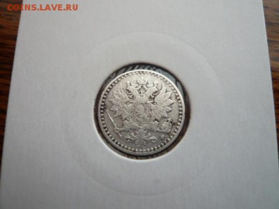 25 пенни 1865 год - P1010732.JPG