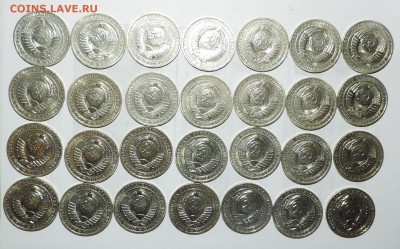 1 рубль 1991 года Л ---------48 шт до 17 мая в 22:05 - 555 081