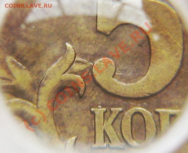 50к. 2004 сп - нашлась интересная - P3150005.JPG