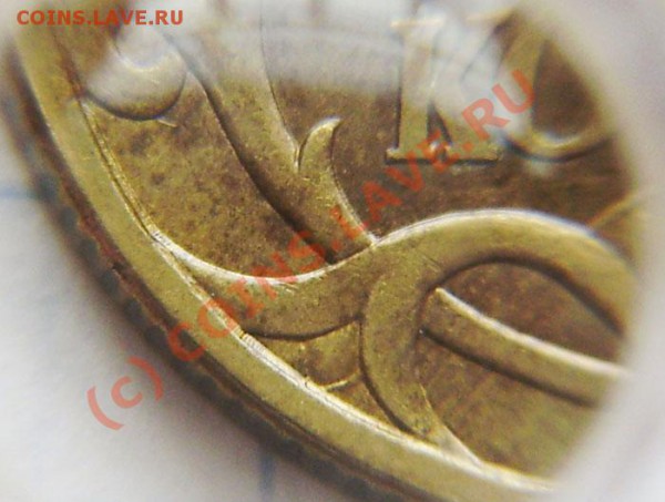 50к. 2004 сп - нашлась интересная - P3150006.JPG