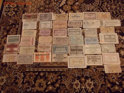 Старые германские боны, нотгельды и гросснотгельды - ОПТОМ. - DSCN4245.JPG