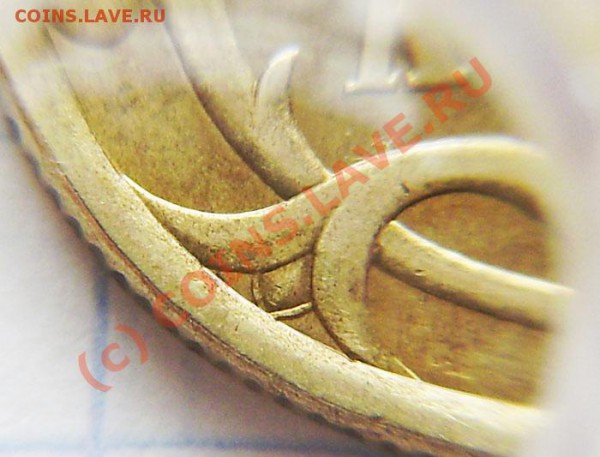 50к. 2004 сп - нашлась интересная - P3150009.JPG