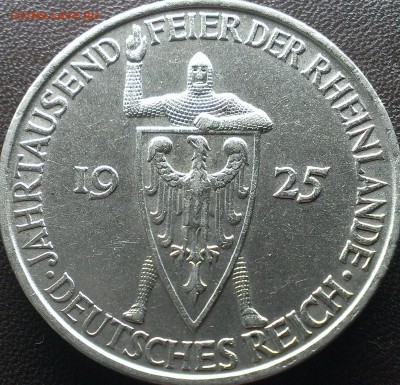Веймар 5 марок 1925 до 17.05.14 22-00 МСК - IMAG0650