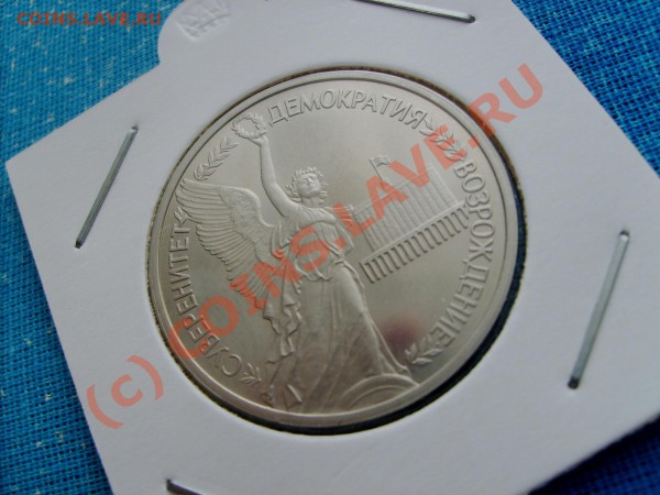 03 - S5005226.JPG