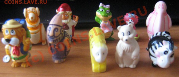 Игрушки из киндеров - IMG_1963.JPG