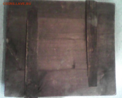 Прошу оценить и опознать икону - IMG_20140514_235738