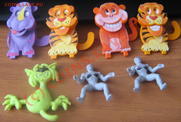 Игрушки из киндеров - IMG_1968.JPG