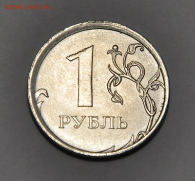 2 рубля 2013 г. ММД выкрошка штемпеля и смещение - рубль2013реверс