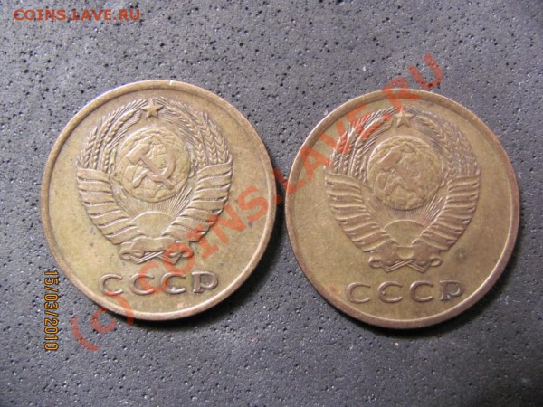 3к.1966 Л.ст.шт.2.1,3к.1966Л.ст.шт.2.2.Ф-93до21мар.2010до21. - IMG_0619