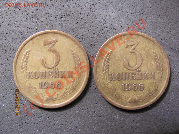 3к.1966 Л.ст.шт.2.1,3к.1966Л.ст.шт.2.2.Ф-93до21мар.2010до21. - IMG_0618