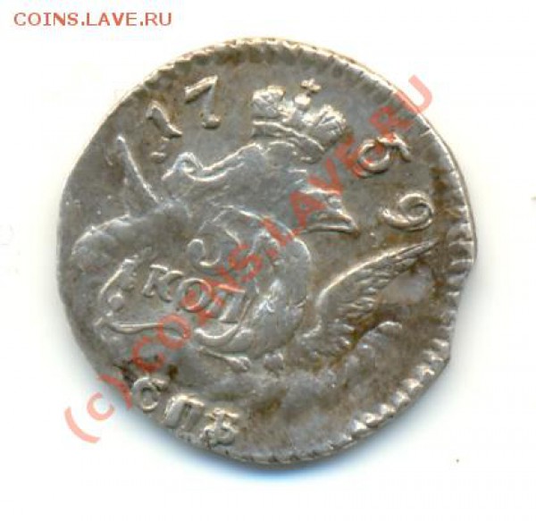 5 коп 1759 - облачные ===== до 18.03.2010 22:00 - lave_c0058