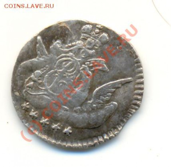5 коп 1759 - облачные ===== до 18.03.2010 22:00 - lave_c0057