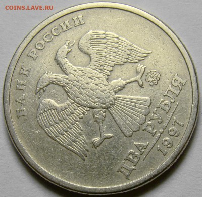 2 рубля 1997 ммд шт. 1.3А2 до 20-00 мск 28.05.2014 г. - 1997.2