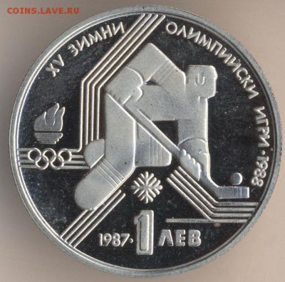 Хоккей на монетах - 63