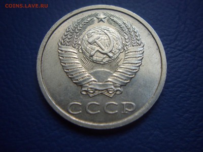 20к 1991 бб до 21.5.14-22-00мск - IMGP6826.JPG