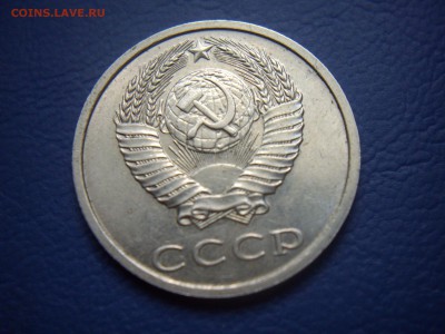 20к 1991 бб до 21.5.14-22-00мск - IMGP6829.JPG