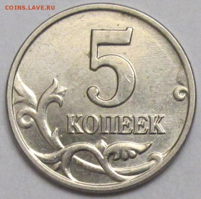  до 20 мая - IMG_2674