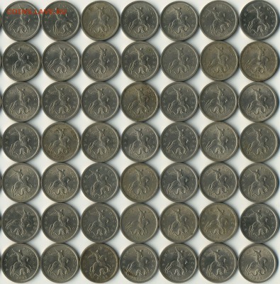 1 коп. 2003СП, НизкоПрофильные. 100+ шт. Оценка - 2003сп-2