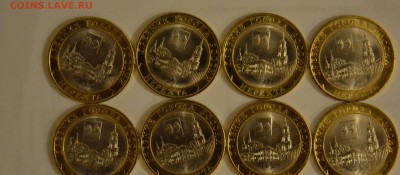БИМ:Министерства,ДГ,регионы. ГВС. СССР - DSC_0057.JPG