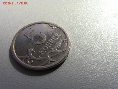 5 коп 2007М подскажите  шт? - IMG_0339.JPG