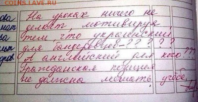 Ну а теперь про Украину - BnpgNIjIUAACzc-