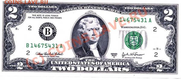 2$ 2003 пресс до 18.03.2010 в 12-00Мск - 2$1