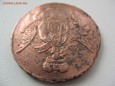 облачная копейка 1755 ББ - IMG_0275.JPG