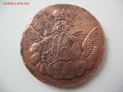 облачная копейка 1755 ББ - IMG_0272.JPG