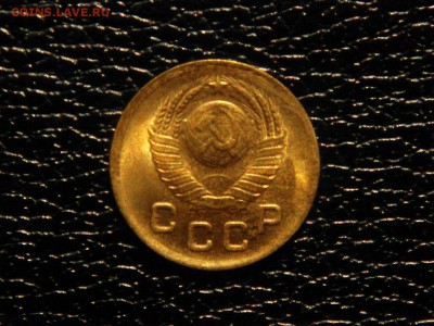 1 копейка, 1949г. штемпельная, бонусы! - DSC09433.JPG