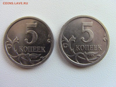 5 коп 2007М подскажите  шт? - IMG_0352.JPG